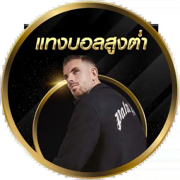 pgdog เว็บตรง สล็อต ฝากถอนออโต้ ไม่ผ่านเอเย่นต์ 2026