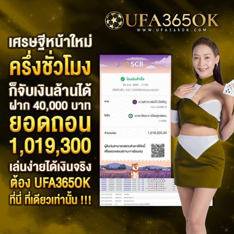 pgslot5g เว็บตรง สล็อต ฝากถอนออโต้ ไม่ผ่านเอเย่นต์ 2026