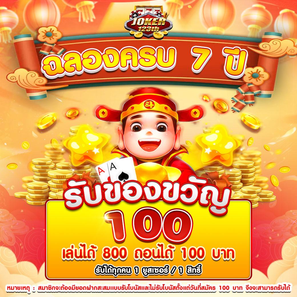 pgslot เว็บตรง สล็อต ฝากถอนออโต้ เว็บตรง 2026