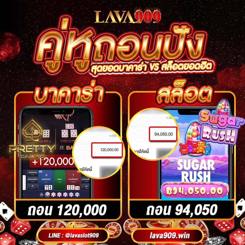 pxj vip เข้าสู่ระบบ เว็บตรง สล็อต ฝากถอนออโต้ ไม่ผ่านเอเย่นต์ 2026
