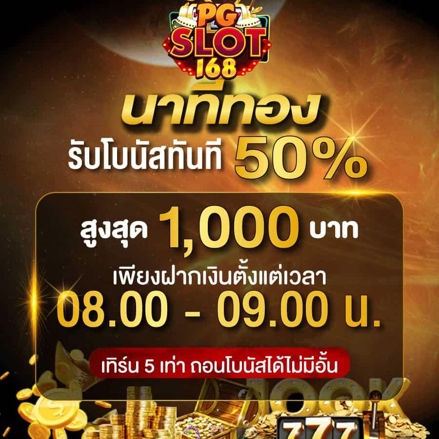 pxj vip เว็บตรง สล็อต ฝากถอนออโต้ ไม่ผ่านเอเย่นต์ 2026