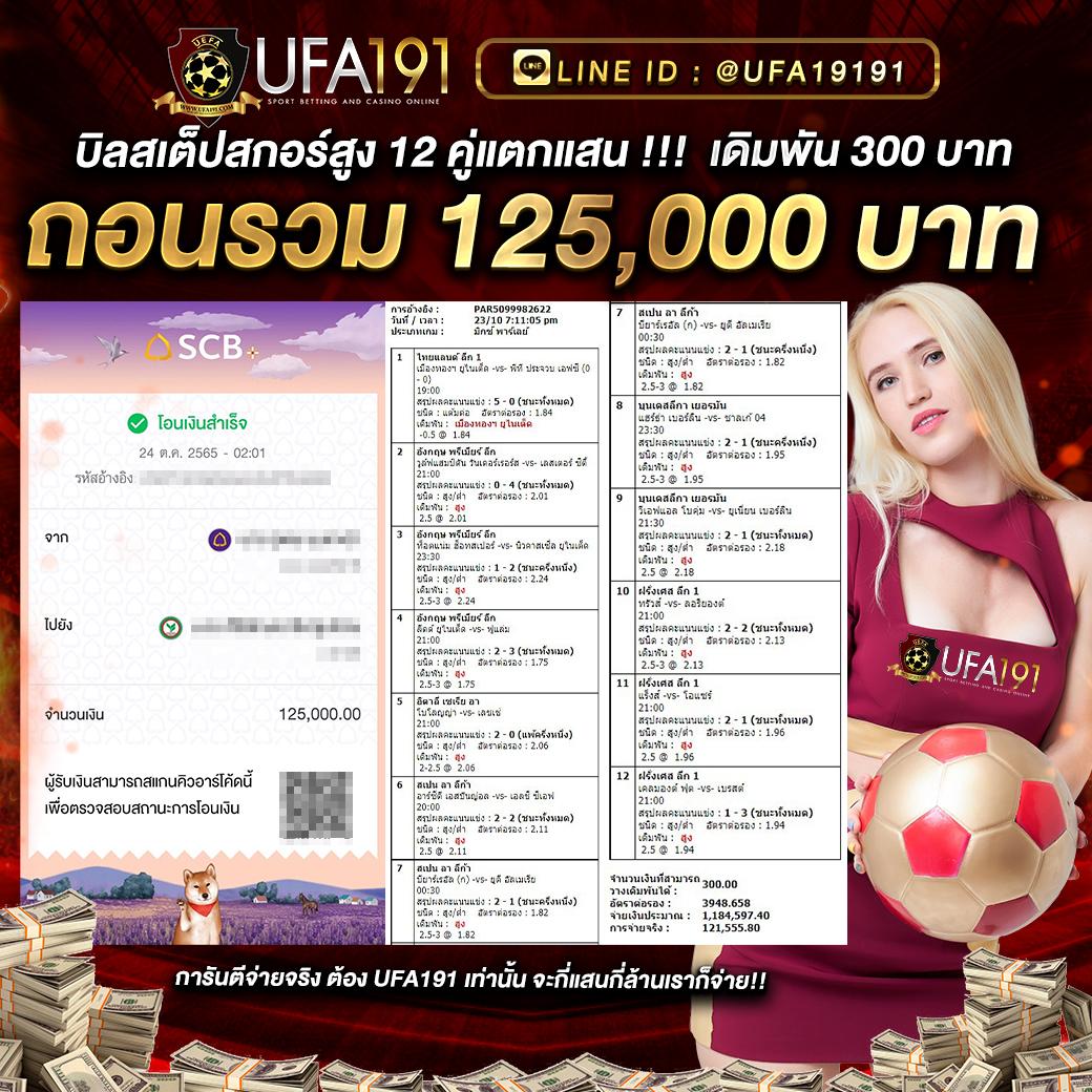 qq1221 เว็บตรง สล็อต ฝากถอนออโต้ ไม่ผ่านเอเย่นต์ 2026