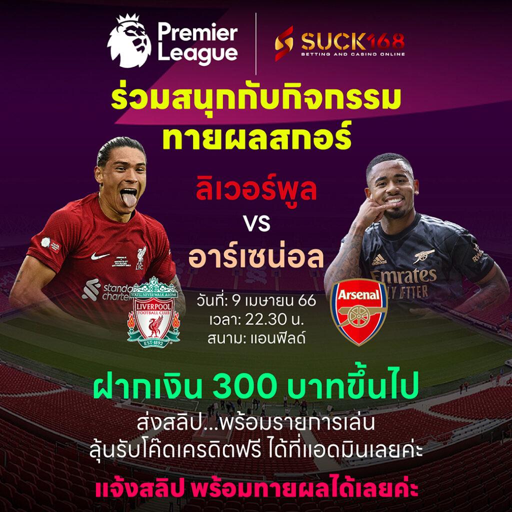 riches888 pg เว็บตรง สล็อต ฝากถอนออโต้ไม่ผ่านเอเย่นต์ 2026