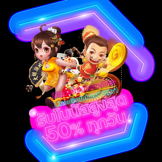 riches888 เข้าสู่ระบบ เว็บตรง สล็อต ฝากถอนออโต้ ไม่ผ่านเอเย่นต์ 2026