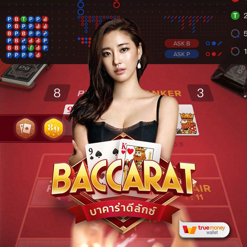riches888pg เว็บตรงสล็อต ฝากถอนออโต้ ไม่ผ่านเอเย่นต์ 2026
