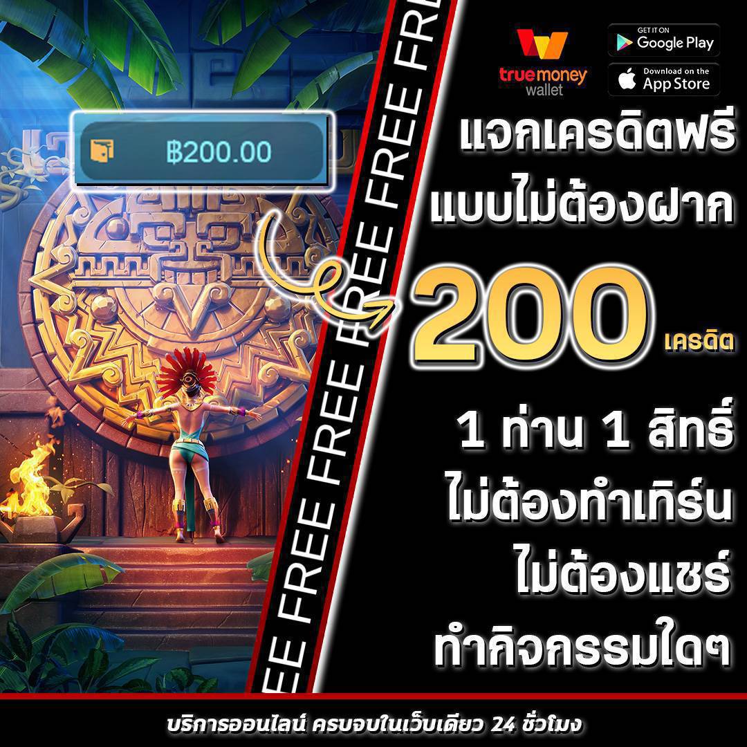 rm6 สล็อต เว็บตรง สล็อต ฝากถอนออโต้ ไม่ผ่านเอเย่นต์ 2026