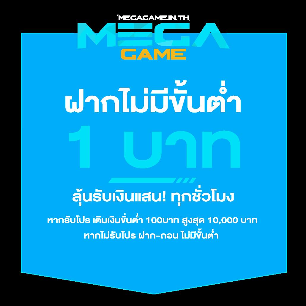 sabai99 เว็บตรง สล็อต ฝากถอนออโต้ ไม่ผ่านเอเย่นต์ 2026