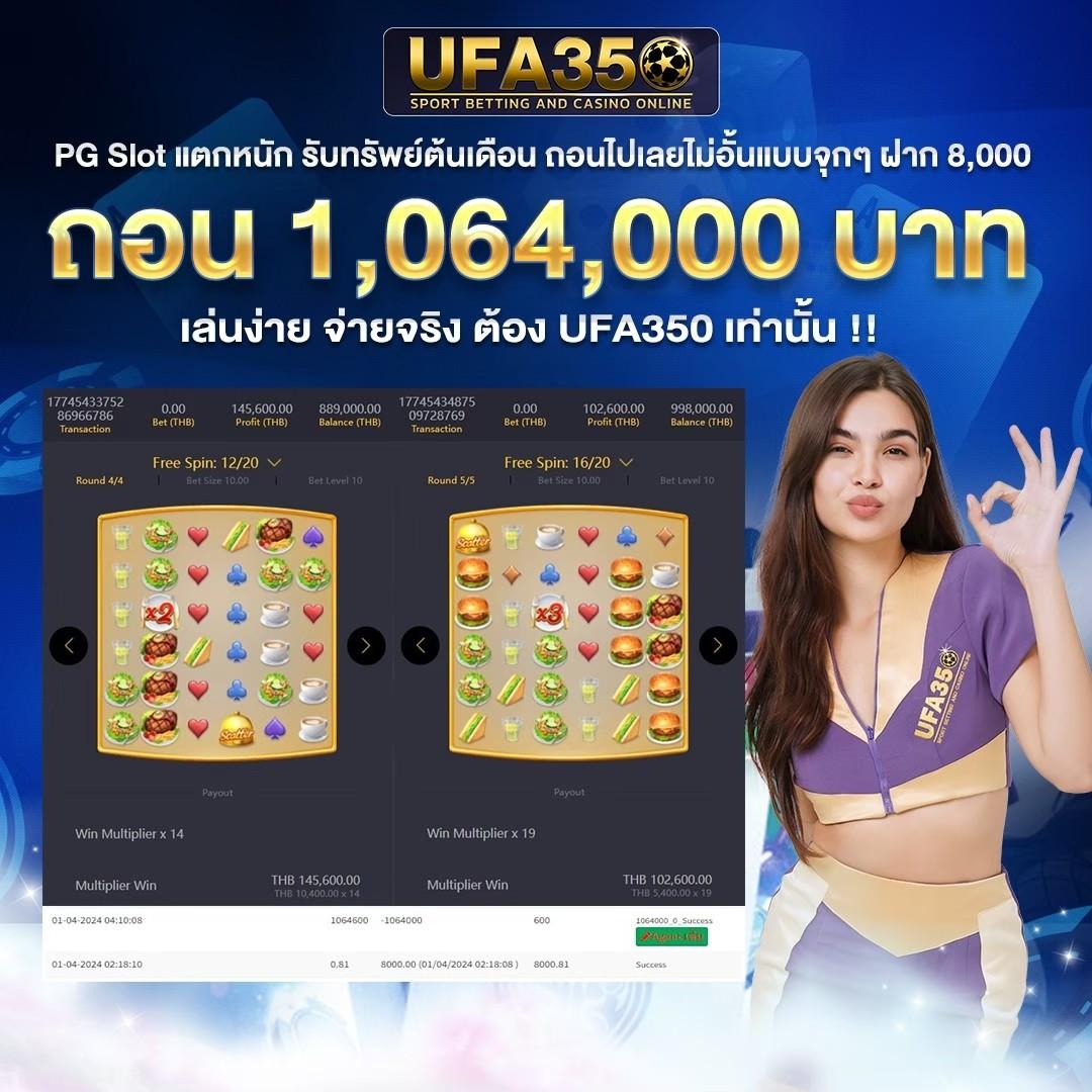 sacasino เว็บตรง สล็อต ฝากถอนออโต้ ไม่ผ่านเอเย่นต์ 2026