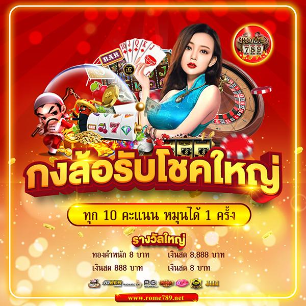sands999 เว็บตรง สล็อต ฝากถอนออโต้ ไม่ผ่านเอเย่นต์ 2026