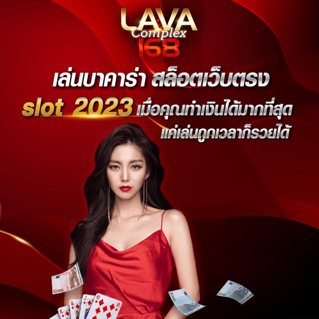 scb38 เว็บตรง สล็อต ฝากถอนออโต้ ไม่ผ่านเอเย่นต์ 2026