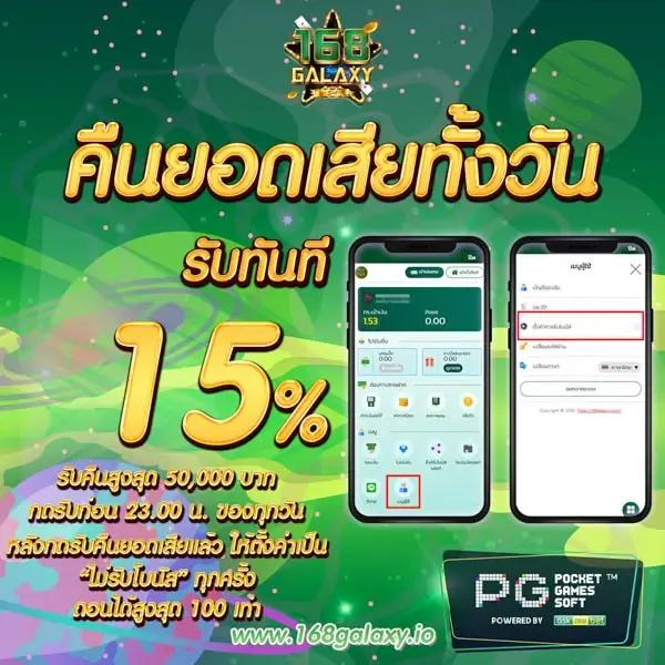 scrslot918 สล็อต เว็บตรง ฝากถอนออโต้ ไม่ผ่านเอเย่นต์ 2026
