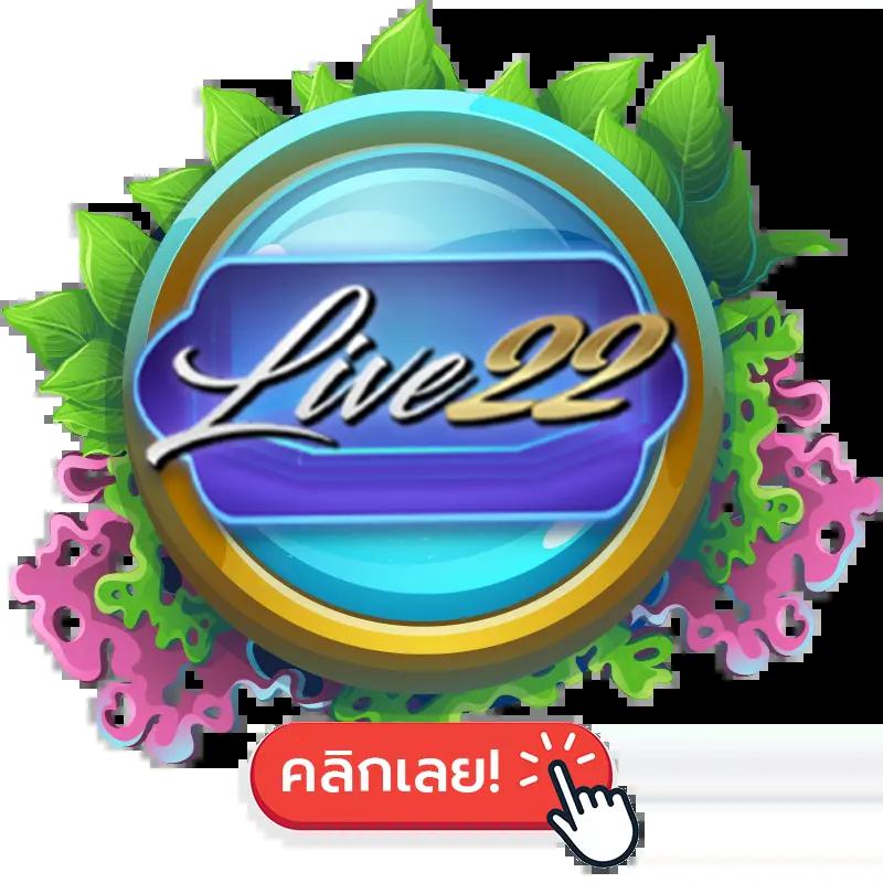 seanslot เว็บตรง สล็อต ฝากถอนออโต้ ไม่ผ่านเอเย่นต์ 2026