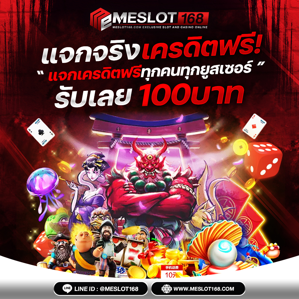 series888 เว็บตรง สล็อต ฝากถอนออโต้ ไม่ผ่านเอเย่นต์ 2026