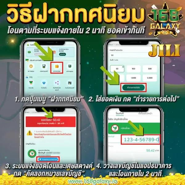 sfc588 เว็บตรง สล็อต ฝากถอนออโต้ ไม่ผ่านเอเย่นต์ 2026