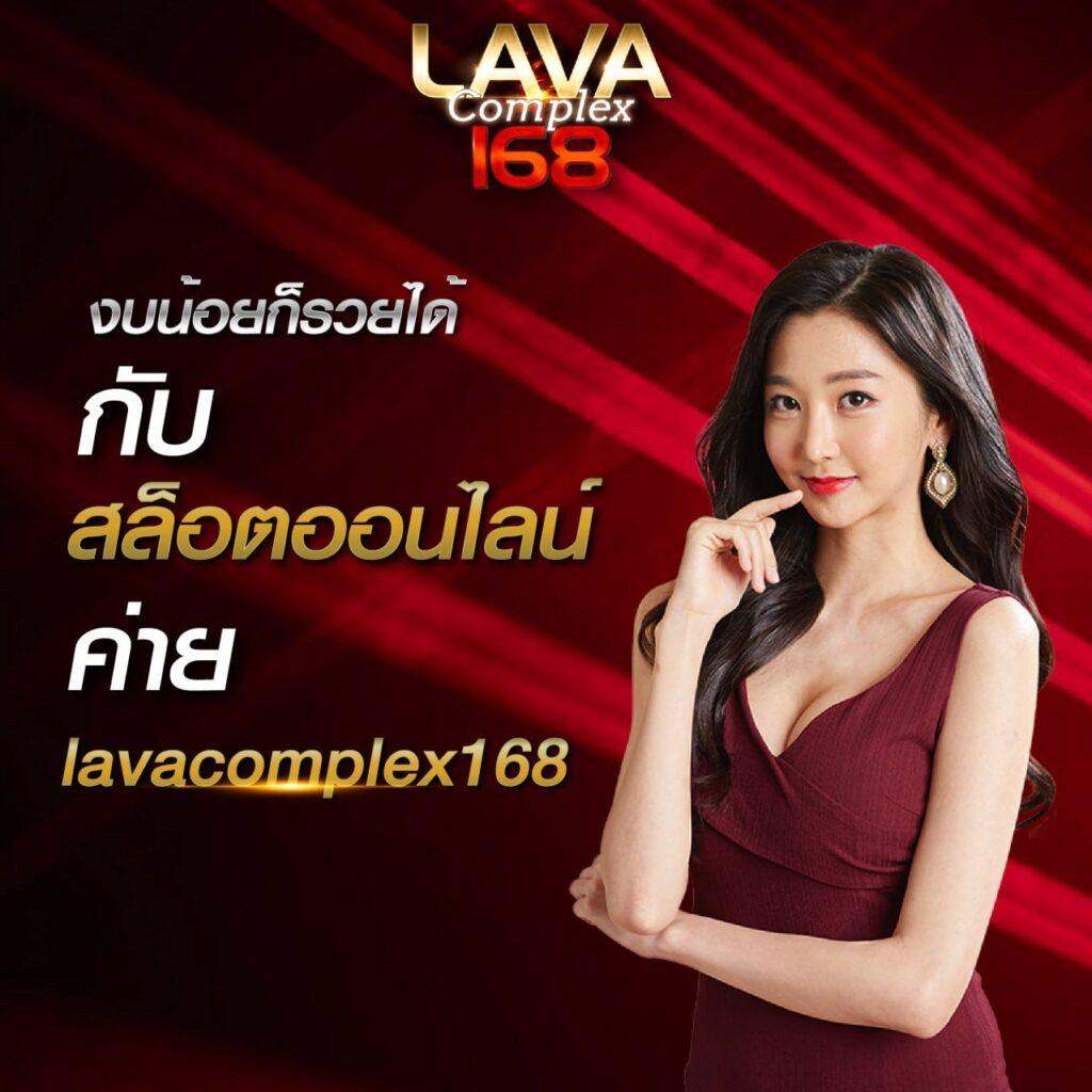 slot66 เว็บตรง สล็อต ฝากถอนออโต้ ไม่ผ่านเอเย่นต์ 2026
