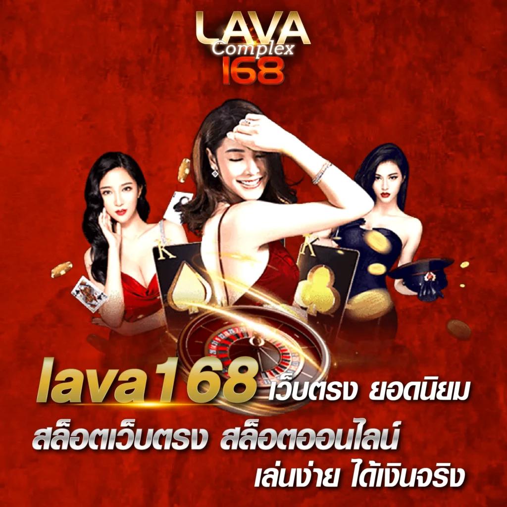 slot789 เว็บตรง สล็อต ฝากถอนออโต้ ไม่ผ่านเอเย่นต์ 2026