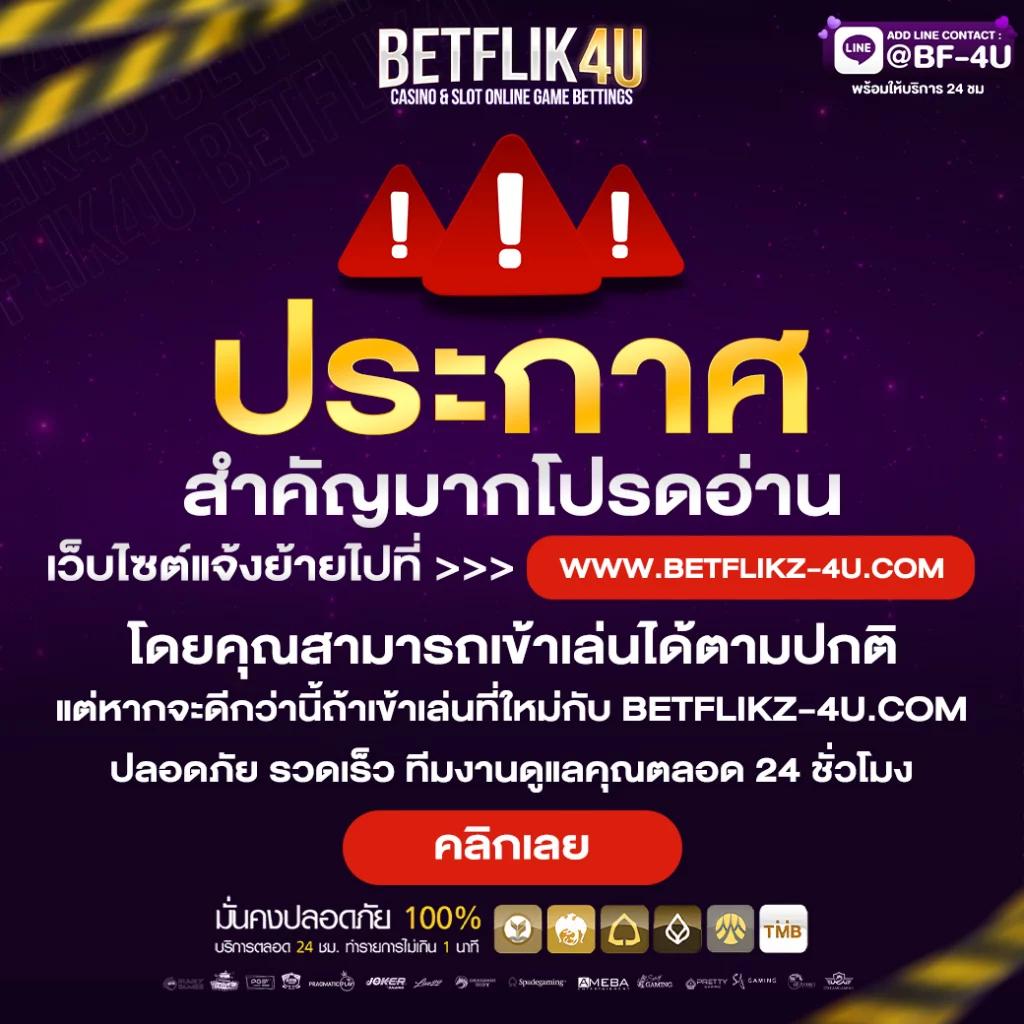 slot 99 เว็บตรง สล็อต ฝากถอนออโต้ ไม่ผ่านเอเย่นต์ 2026