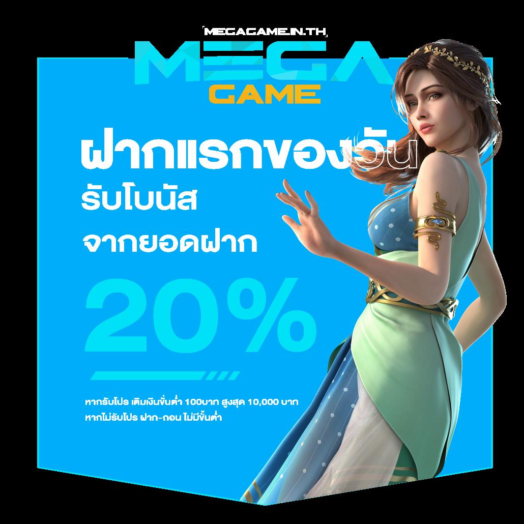 slotking777 เว็บตรง สล็อต ฝากถอนออโต้ 2026