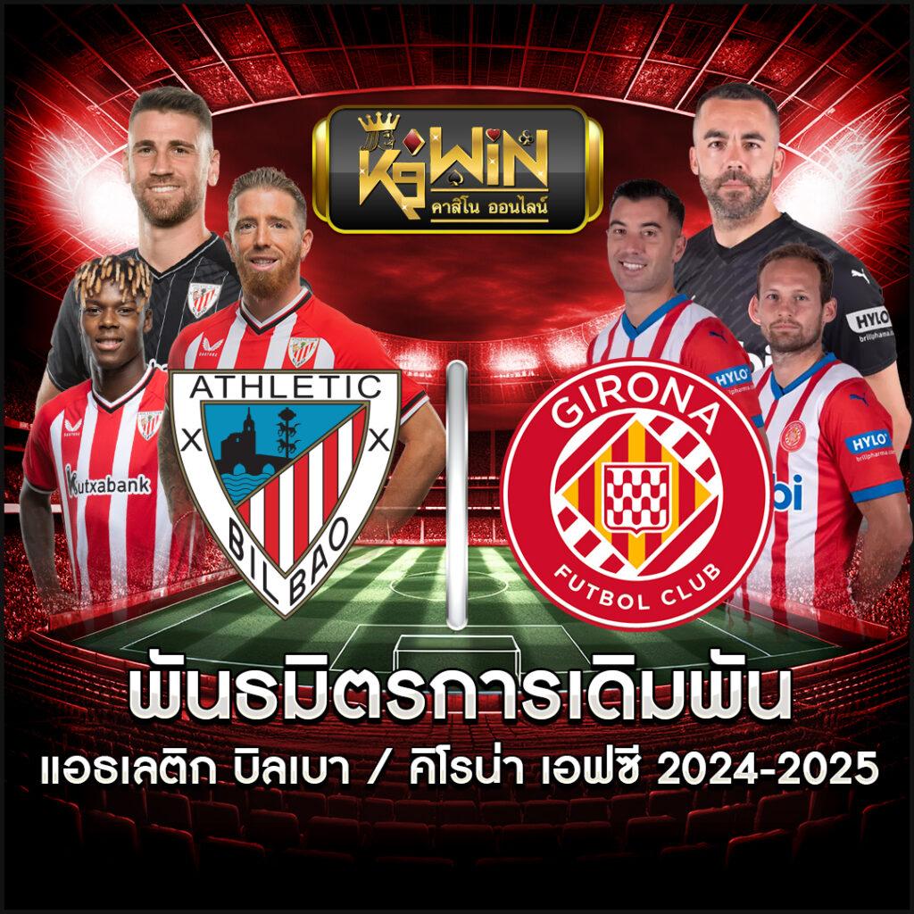 slotxoz เว็บตรง สล็อต ฝากถอนออโต้ ไม่ผ่านเอเย่นต์ 2026