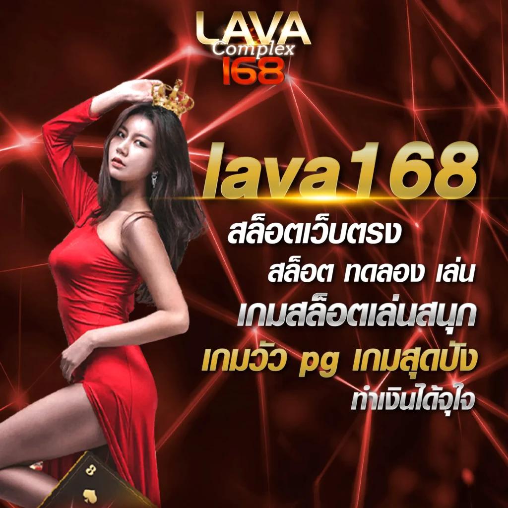 sora168 สล็อต เว็บตรง สล็อต ฝากถอนออโต้ ไม่ผ่านเอเย่นต์ 2026