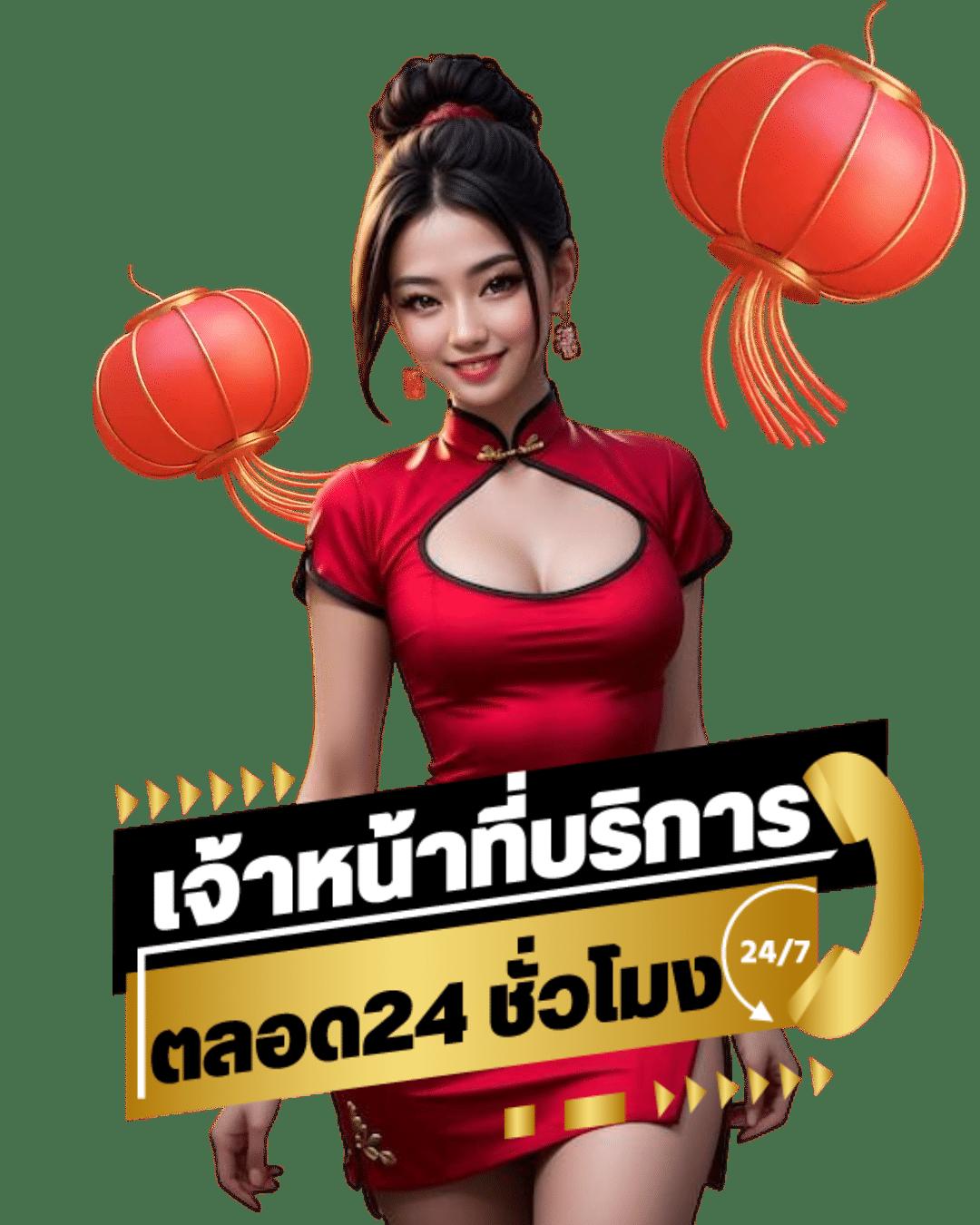 starcity9 เว็บตรง สล็อต ฝากถอนออโต้ ไม่ผ่านเอเย่นต์ 2026