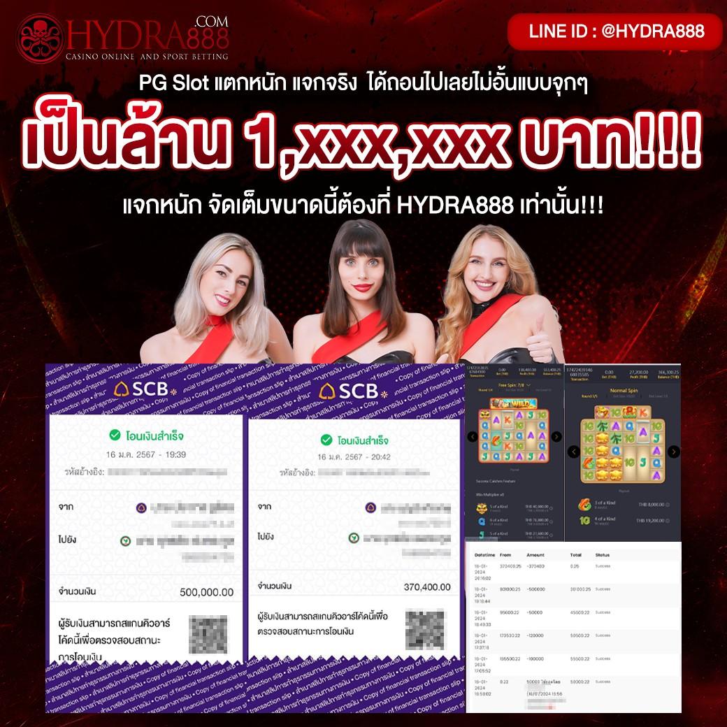 starx888 เว็บตรง สล็อต ฝากถอนออโต้ ไม่ผ่านเอเย่นต์ 2026