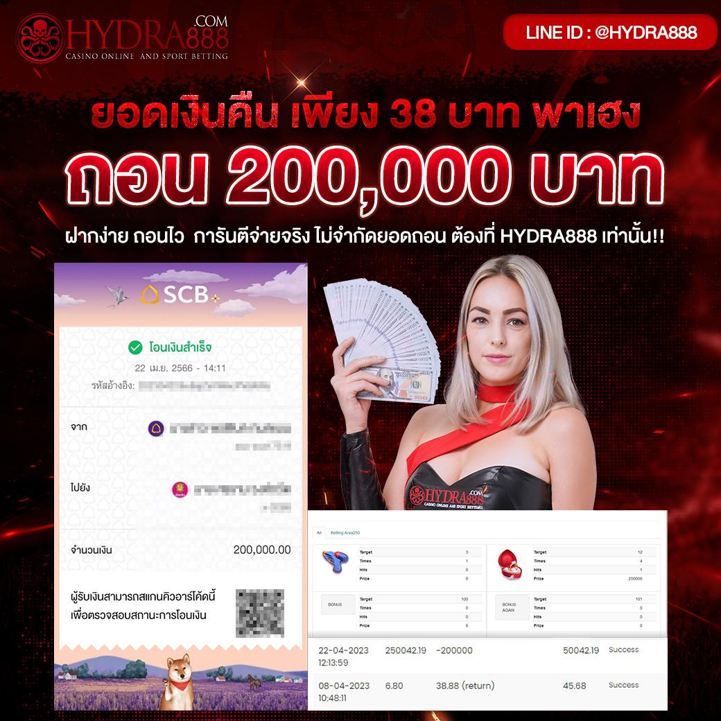 stp4bet net เว็บตรง สล็อต ฝากถอนออโต้ ไม่ผ่านเอเย่นต์ 2026