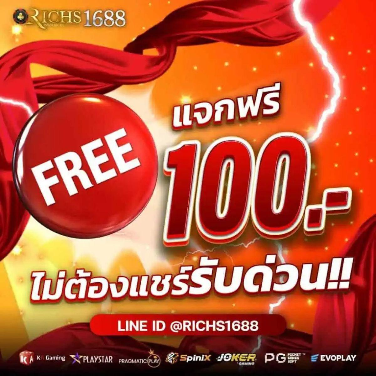 sushi555 สล็อตเว็บตรง ฝากถอนออโต้ ไม่ผ่านเอเย่นต์ 2026