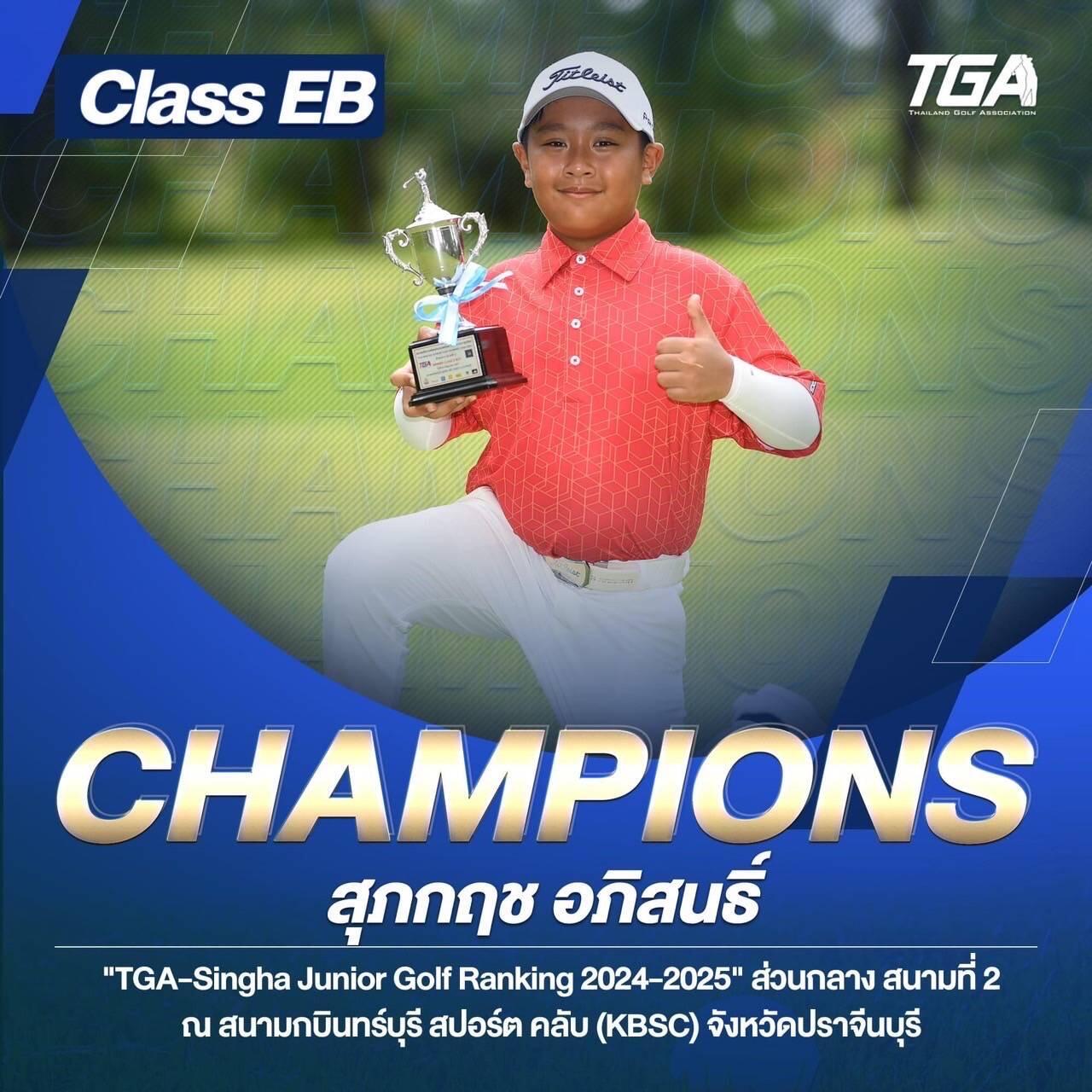 tga899 เว็บตรง สล็อต ฝากถอนออโต้ ไม่ผ่านเอเย่นต์ 2026