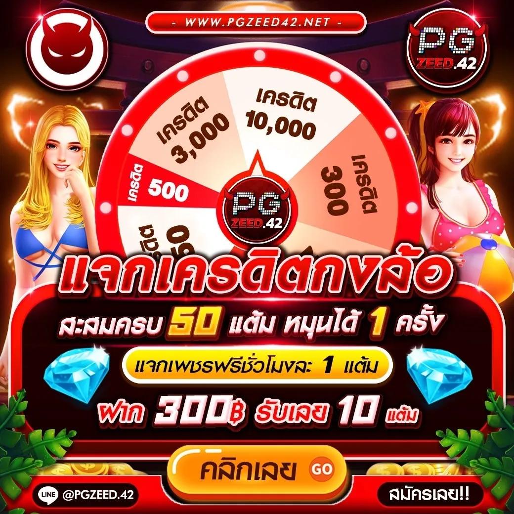 u31 vip เว็บตรง สล็อต ฝากถอนออโต้ ไม่ผ่านเอเย่นต์ 2026