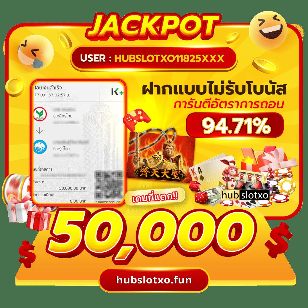 ufa168 เข้าสู่ระบบ เว็บตรง สล็อต ฝากถอนออโต้ ไม่ผ่านเอเย่นต์ 2026