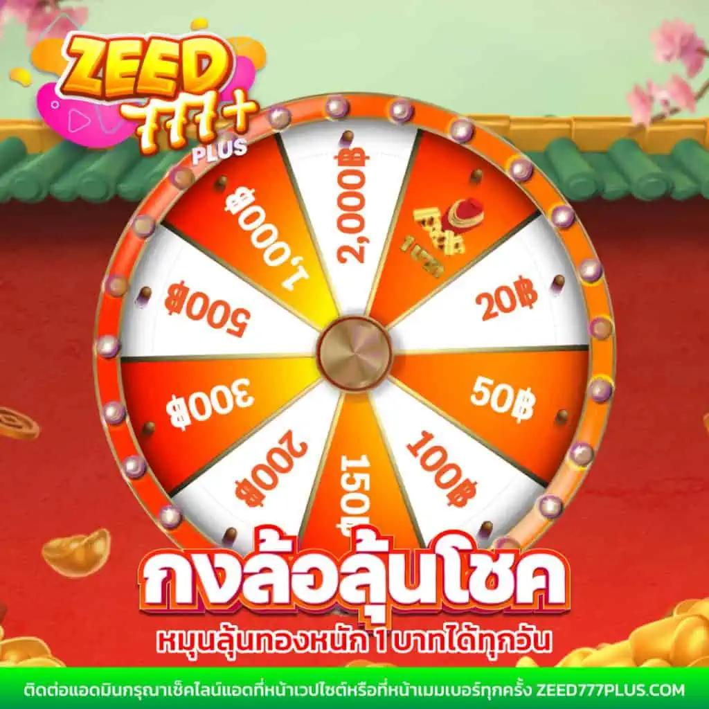ufabet100 เว็บตรง สล็อต ฝากถอนออโต้ ไม่ผ่านเอเย่นต์ 2026