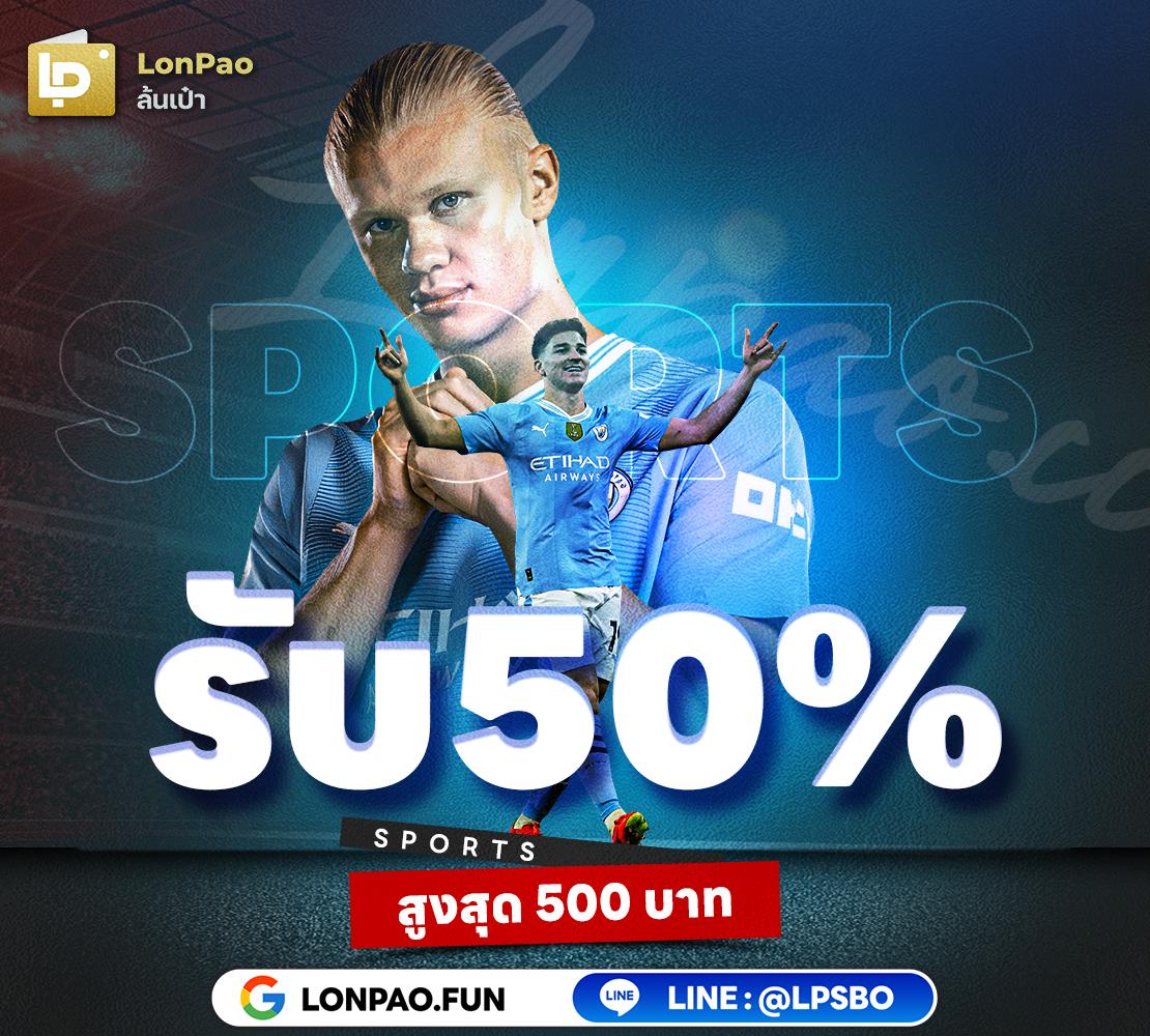 ufabet789 เว็บตรงสล็อต ฝากถอนออโต้ ไม่ผ่านเอเย่นต์ 2026