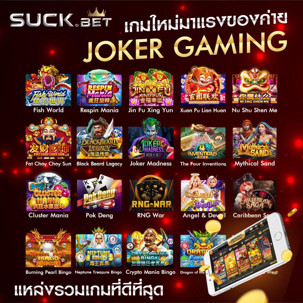 ufabet เว็บตรง เล่นสล็อต ฝากถอนออโต้ เว็บตรง ไม่ผ่านเอเย่นต์ 2026