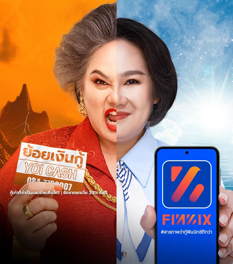 ufalove login เว็บตรงสล็อตฝากถอนออโต้ ไม่ผ่านเอเย่นต์ 2026