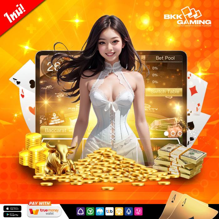 ufaposeidon99 สล็อต เว็บตรง ฝากถอนออโต้ ไม่ผ่านเอเย่นต์ 2026