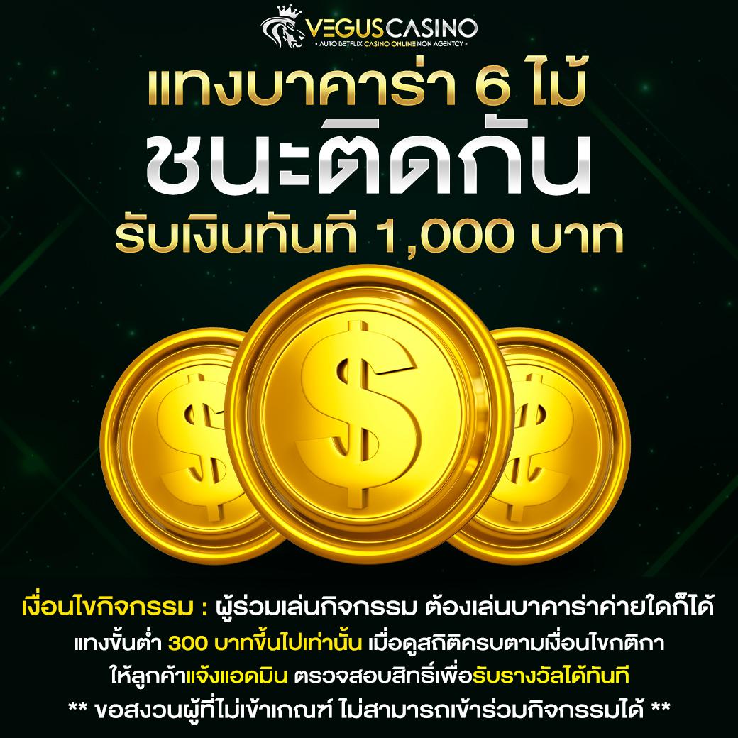 ufar9 เว็บตรง สล็อต ฝากถอนออโต้ ไม่ผ่านเอเย่นต์ 2026