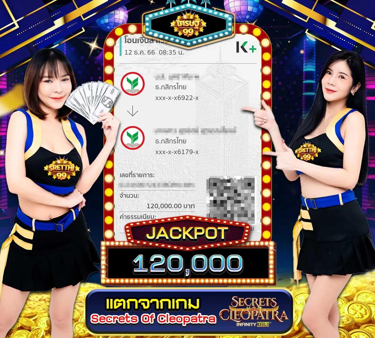 ufathai เว็บพนันเว็บตรง ฝากถอนออโต้ ไม่ผ่านเอเย่นต์ สล็อต ฝากถอนไว 2026