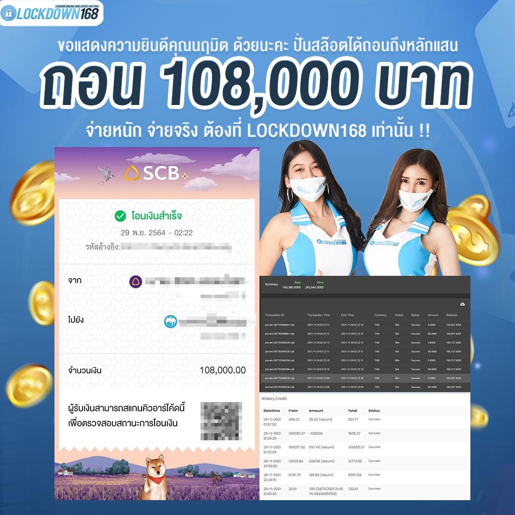 ufax9 เว็บตรงสล็อต ฝากถอนออโต้ ไม่ผ่านเอเย่นต์ 2026