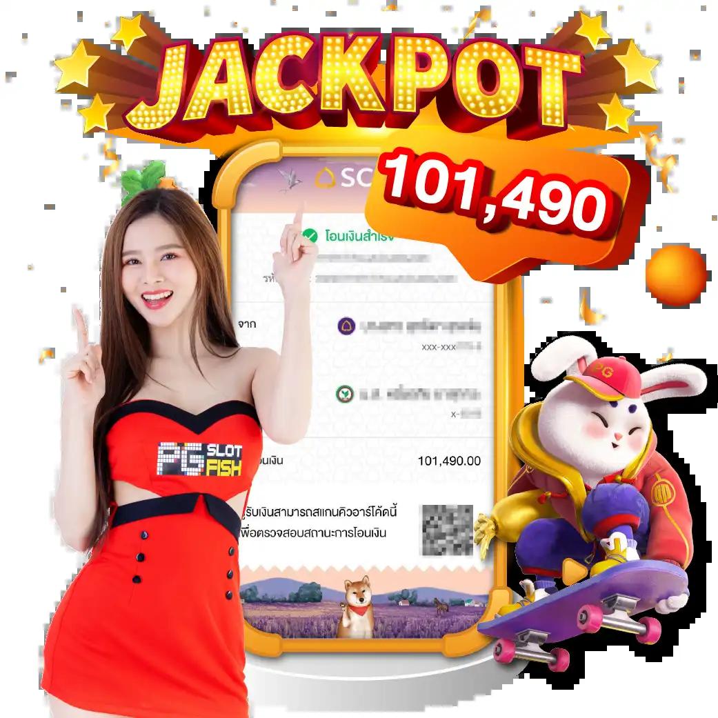 va999 สล็อต ฝากถอนออโต้ เว็บตรง สล็อต 2026