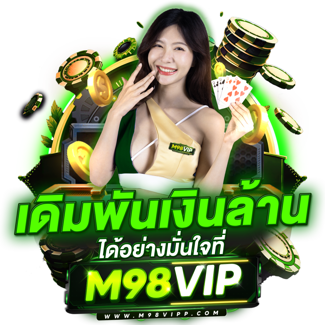 va999 สล็อต เว็บตรง ฝากถอนออโต้ ไม่ผ่านเอเย่นต์ 2026