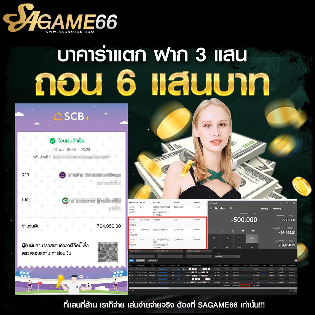 vega123 เว็บตรง สล็อต ฝากถอนออโต้ ไม่ผ่านเอเย่นต์ 2026