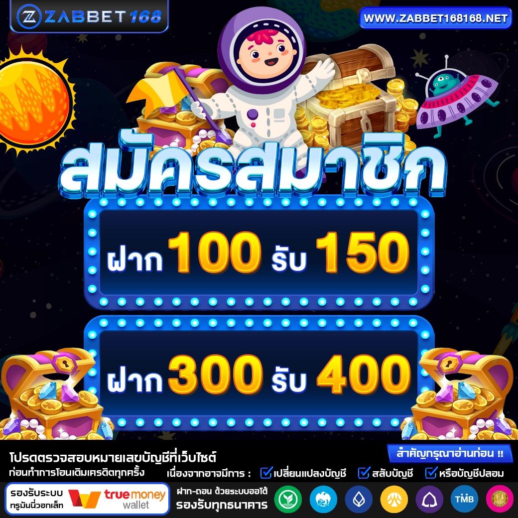 vegas77 สล็อต เว็บตรง ฝากถอนออโต้ ไม่ผ่านเอเย่นต์ 2026