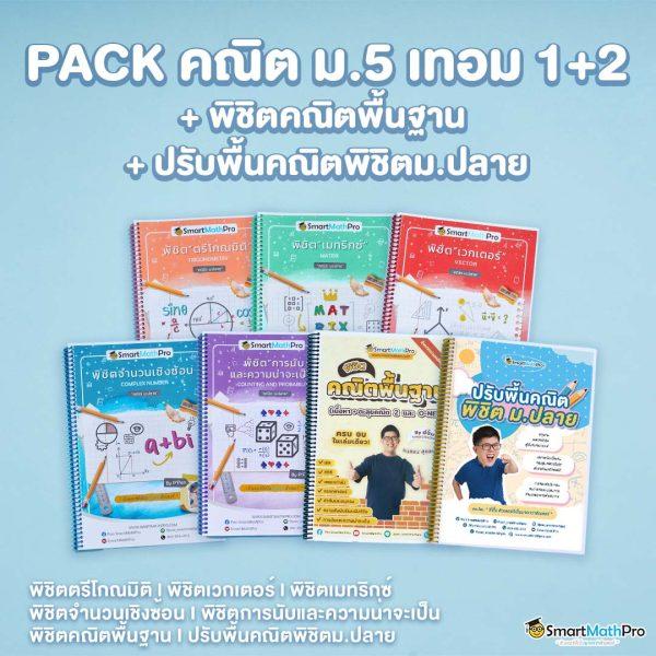vegus666 สล็อต เว็บตรง ฝากถอนออโต้ ไม่ผ่านเอเย่นต์ 2026