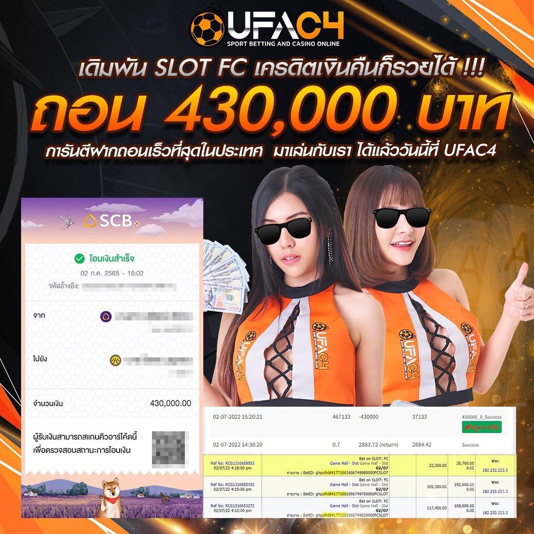veneza789 เว็บตรง สล็อต ฝากถอนออโต้ ไม่ผ่านเอเย่นต์ 2026