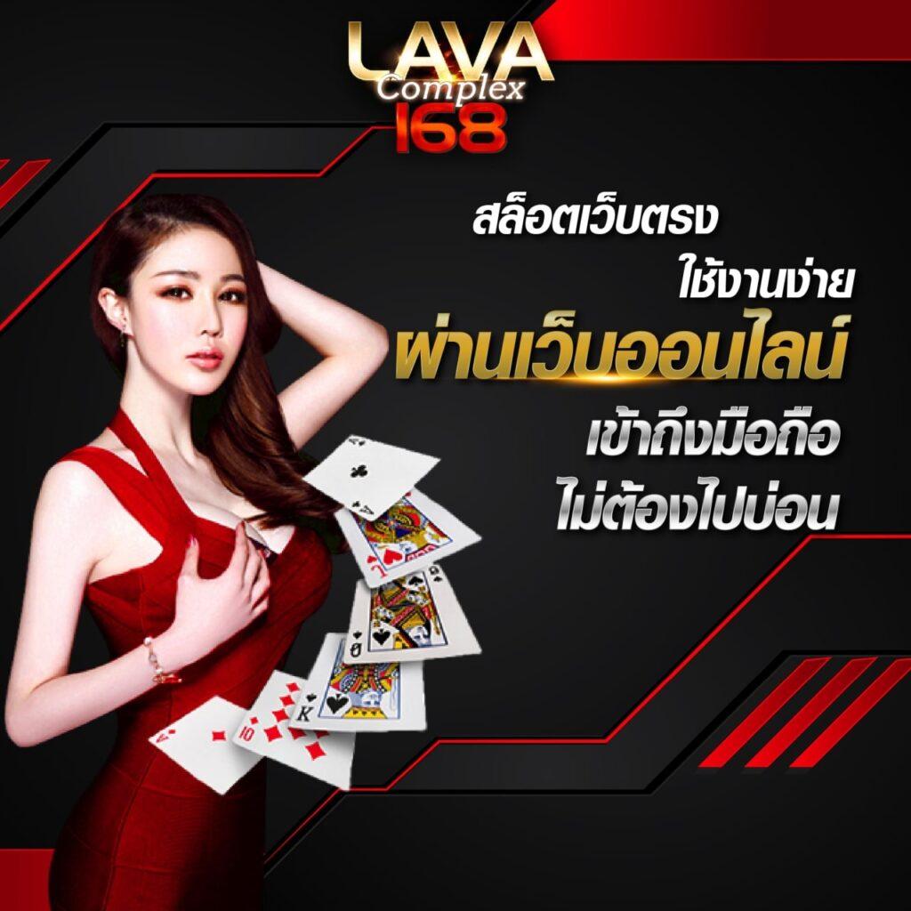 ving999 เข้าสู่ระบบ เว็บตรง สล็อต ฝากถอนออโต้ ไม่ผ่านเอเย่นต์ 2026