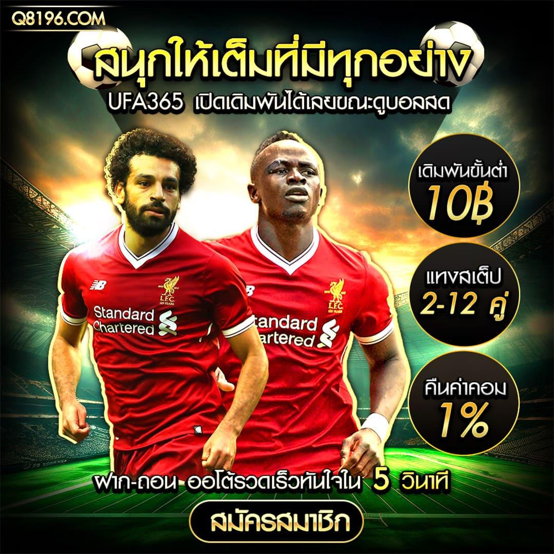 wallet ฝาก10รับ100 เว็บตรง สล็อต ฝากถอนออโต้ ไม่ผ่านเอเย่นต์ 2026