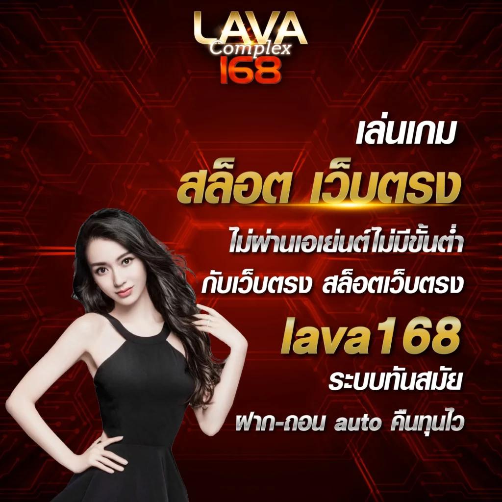 waspbet เว็บตรง สล็อต ฝากถอนออโต้ ไม่ผ่านเอเย่นต์ 2026
