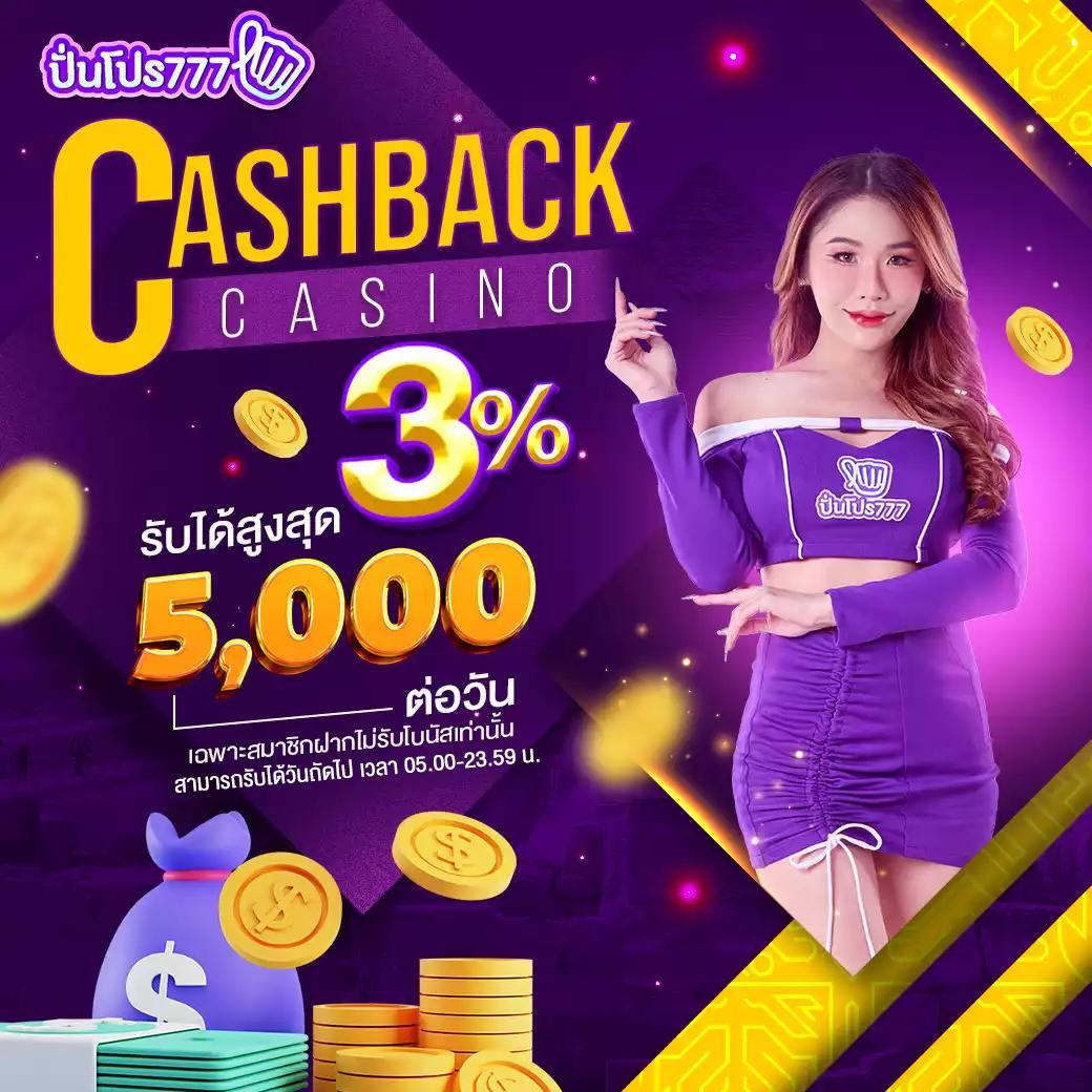 waspet เว็บตรง สล็อต ฝากถอนออโต้ ไม่ผ่านเอเย่นต์ 2026