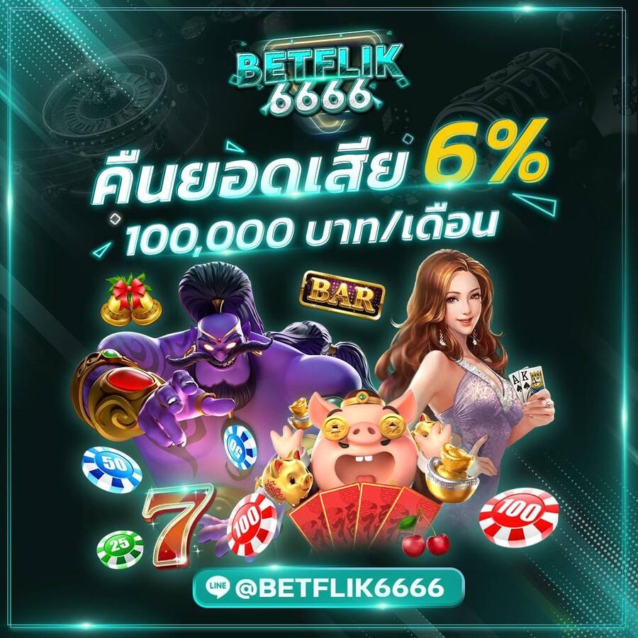 weiwei168 เว็บตรง สล็อต ฝากถอนออโต้ ไม่ผ่านเอเย่นต์ 2026